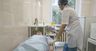 фото клиники